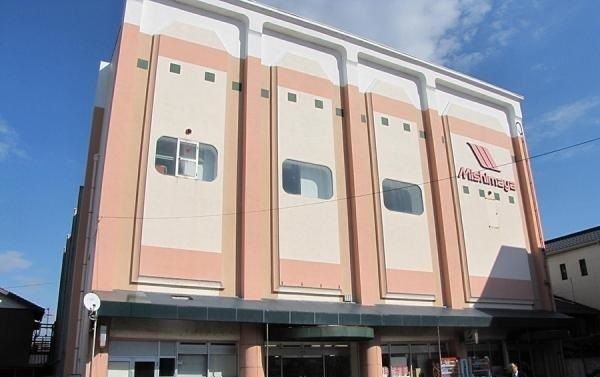 近くのみしまや さいか店まで210m（徒歩3分）