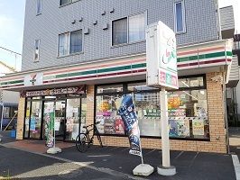 近くのコンビニまで500m（徒歩7分）