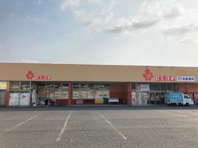 近くのにしがき 大宮バイパス店まで1,450m（徒歩19分）