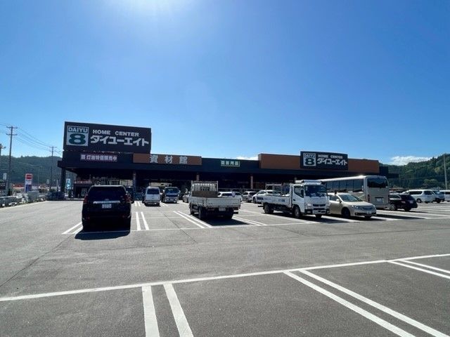 近くのダイユーエイト仙台茂庭店まで1,100m（徒歩14分）