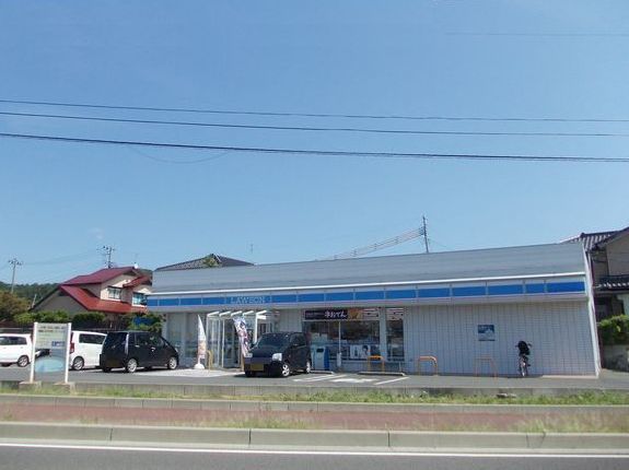 近くのローソン本荘石脇店まで616m（徒歩8分）