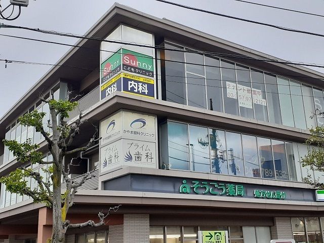 近くの病院まで500m（徒歩7分）