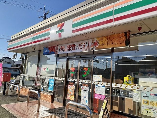 近くのセブンイレブン西庄店様まで190m（徒歩3分）