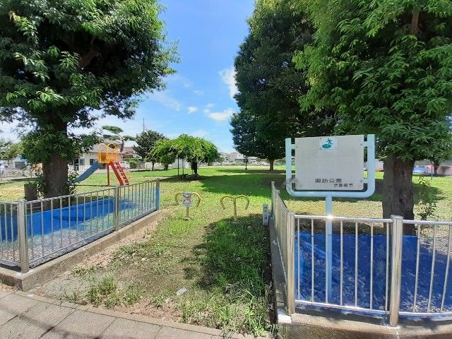 近くの諏訪公園まで100m(徒歩2分)