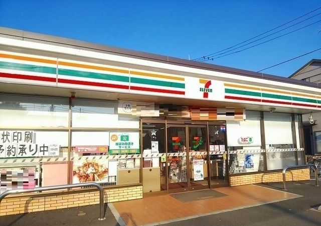 近くのコンビニまで220m（徒歩3分）