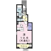 オゾラⅤの間取り画像