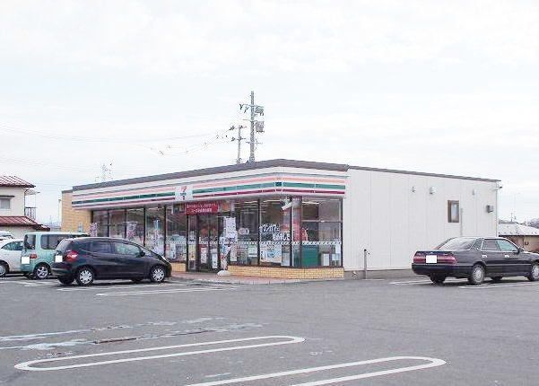 近くのセブンイレブン白河西郷西原店まで350m(徒歩5分)