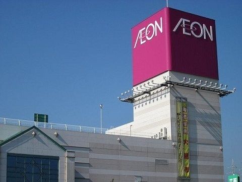 近くのイオン白河西郷店まで2,200m(徒歩28分)