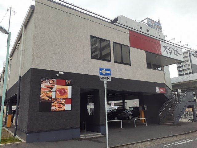 近くの飲食店まで160m（徒歩2分）