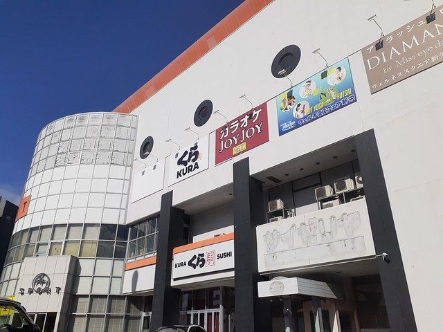 近くの飲食店まで680m（徒歩9分）