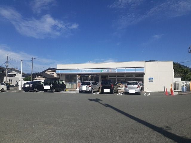 近くのローソンまで1,100m(徒歩14分)