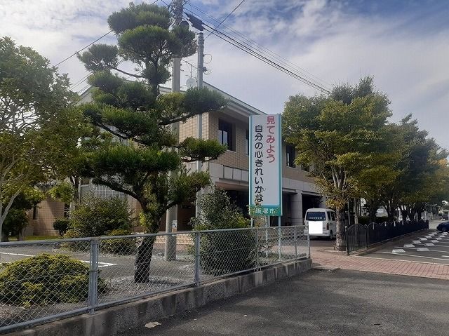 近くの飯塚市庄内支所まで1,100m(徒歩14分)
