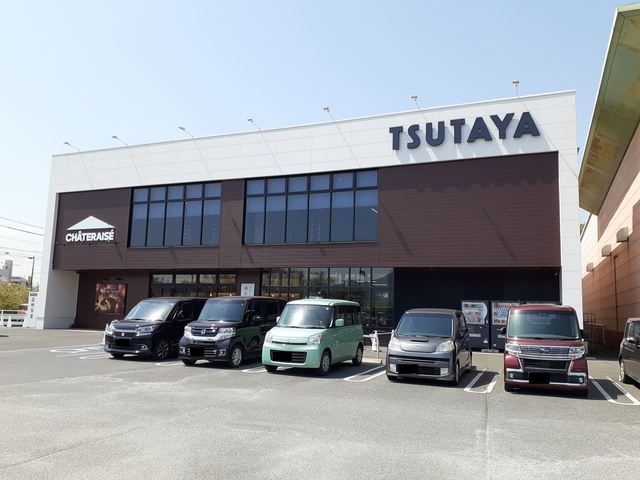 近くのTSUTAYA笠岡店まで520m（徒歩7分）