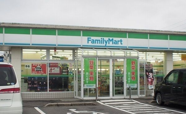 近くのコンビニまで2,800m（徒歩35分）