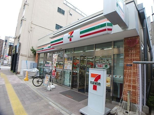 近くのセブンイレブン台東三ノ輪1店まで113m(徒歩2分)