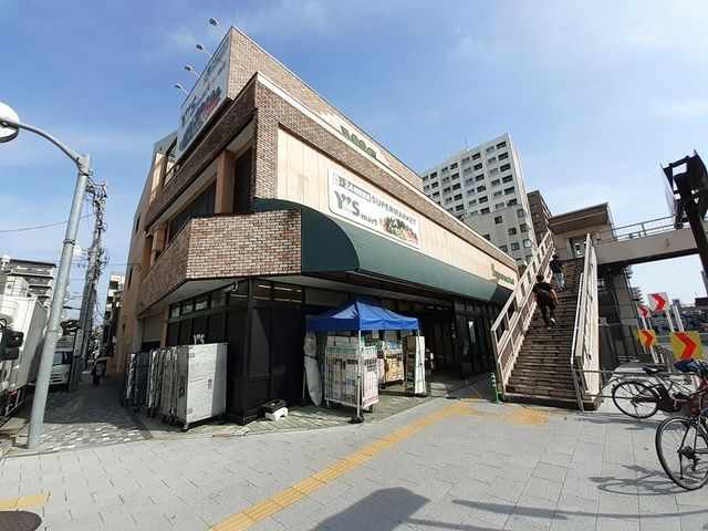近くのワイズマーケット三ノ輪店まで464m(徒歩6分)