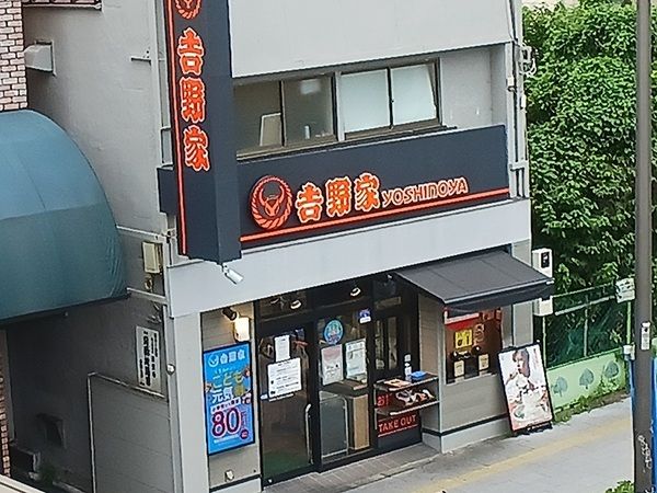近くのFIT PLACEまで241m(徒歩4分)