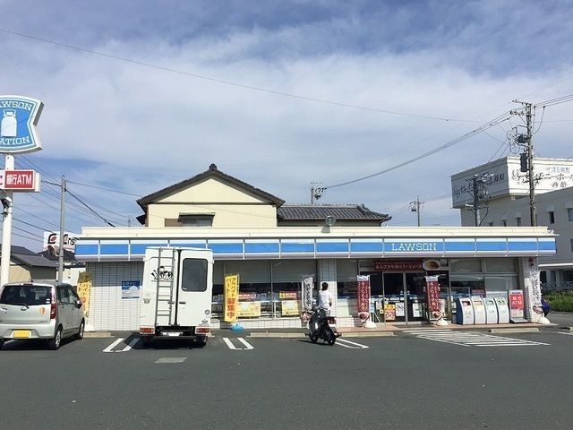 近くのローソン浜松篠原店まで650m（徒歩9分）