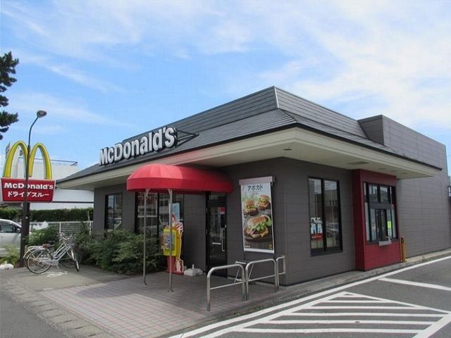 近くのマクドナルド浜松高塚町店まで850m（徒歩11分）