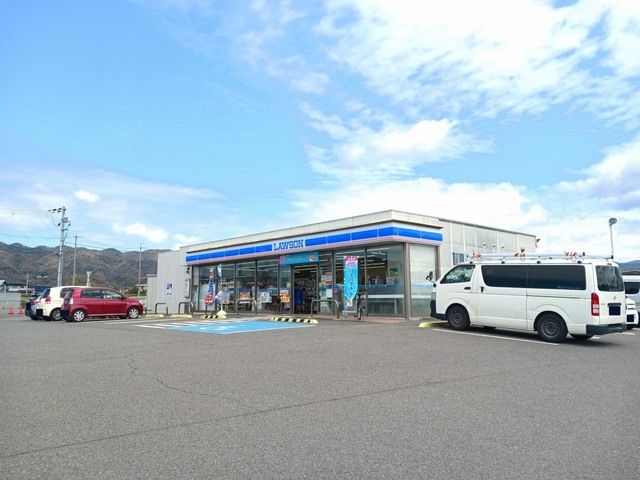 近くのローソン古和田店様まで74m(徒歩1分)