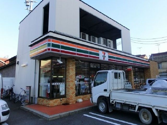 近くのセブンイレブンまで350m（徒歩5分）