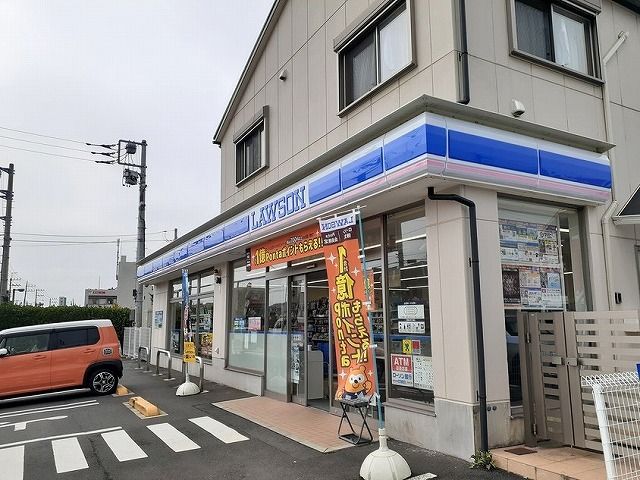 近くのローソンまで900m（徒歩12分）