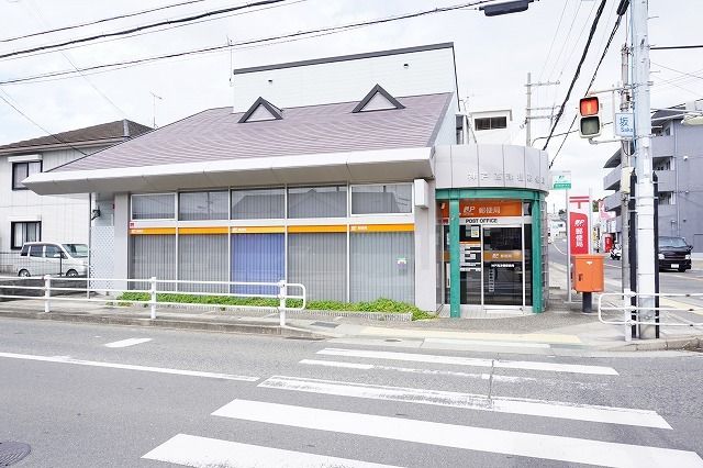 近くの郵便局まで280m（徒歩4分）