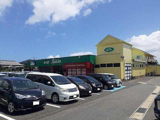 近くのスーパーまで450m（徒歩6分）