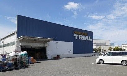 近くのトライアル様まで950m(徒歩12分)