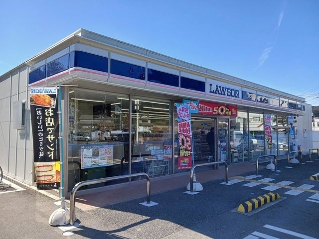 近くのローソン篠山東岡屋店様まで760m(徒歩10分)