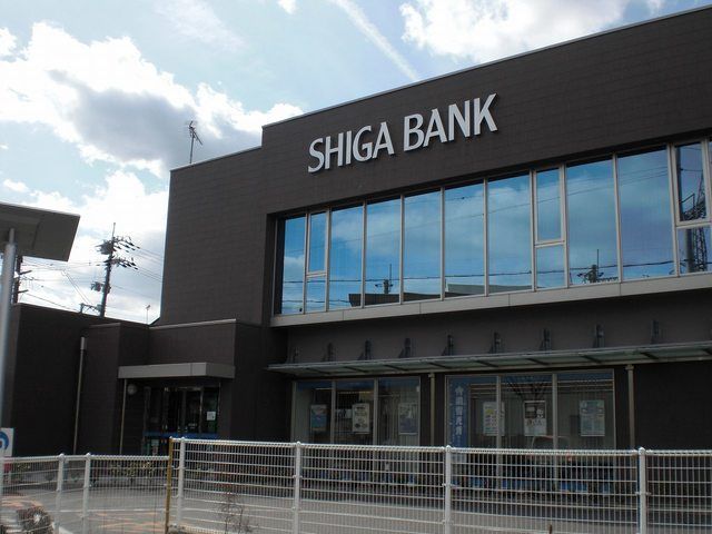 近くの滋賀銀行　唐崎支店まで550m（徒歩7分）