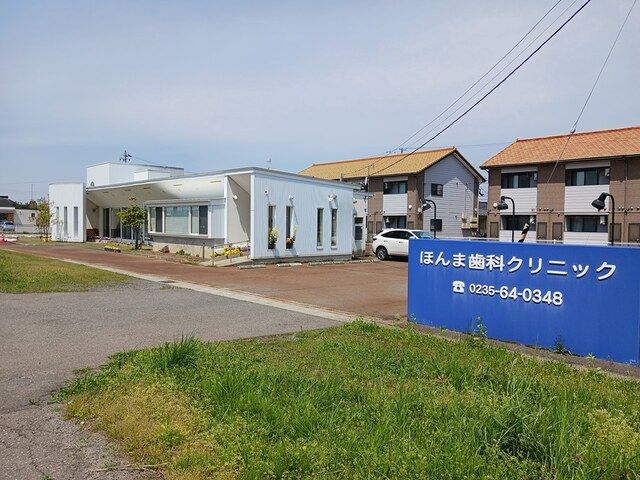 近くの病院まで732m（徒歩10分）