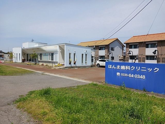 近くの病院まで750m（徒歩10分）