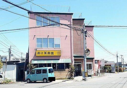 近くの飲食店まで120m（徒歩2分）