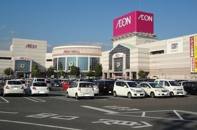 近くのイオンモール佐賀大和まで2,700m（徒歩34分）