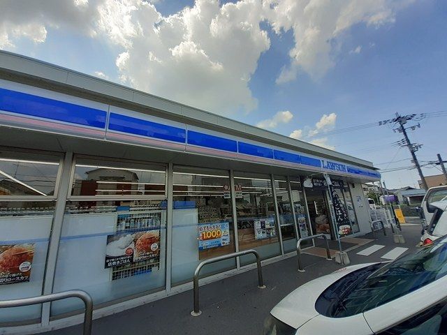 近くのローソン河南一須賀店様まで552m（徒歩7分）