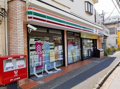 近くのセブンイレブンまで600m（徒歩8分）