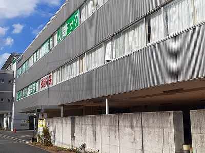 近くの千葉健生病院幕張診療所まで600m（徒歩8分）