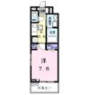 フォルシュ（forsch）の間取り画像