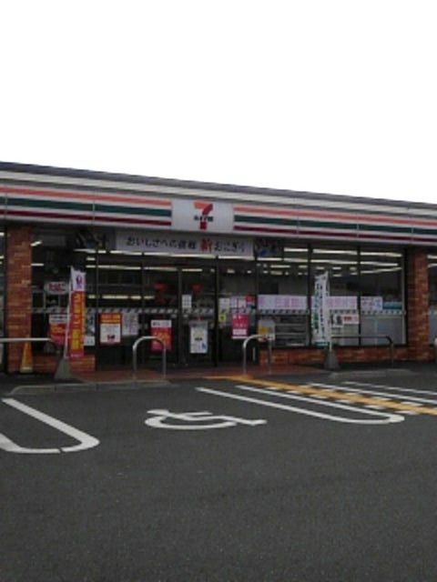 近くのセブンイレブン　安曇川五番領店まで750m（徒歩10分）