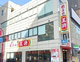 近くの飲食店まで350m（徒歩5分）