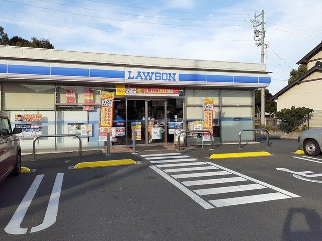 近くのローソン豊川天神店まで520m(徒歩7分)