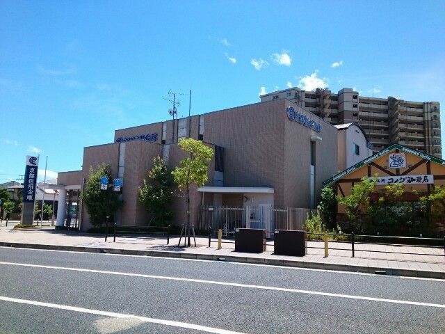 近くの京都信用金庫様まで400m（徒歩5分）