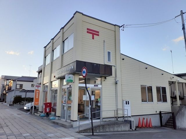 近くの二本松竹田町郵便局まで750m（徒歩10分）