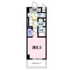 深野5丁目店舗付マンション（027294401）の間取り画像