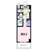 深野5丁目店舗付マンション（027294401）の間取り画像