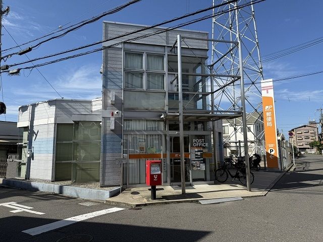 近くの大東深野五郵便局様まで350m(徒歩5分)