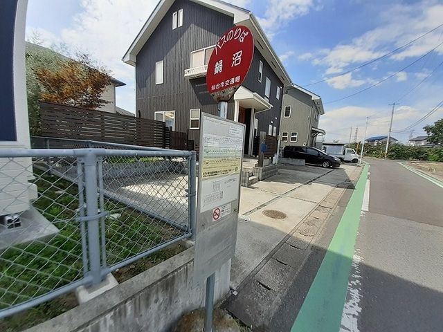 近くの仙台市営バス 鍋沼まで31m(徒歩1分)