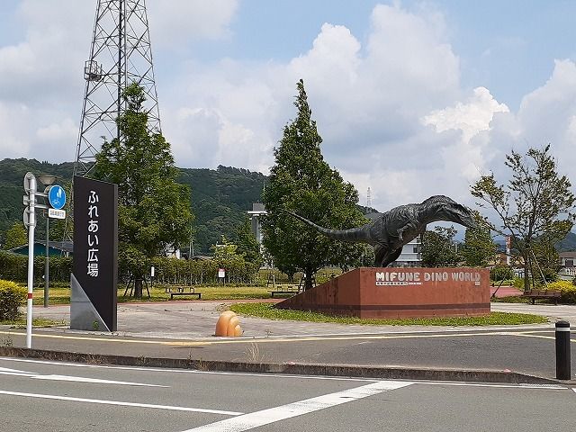 近くの御船町ふれあい広場まで600m（徒歩8分）