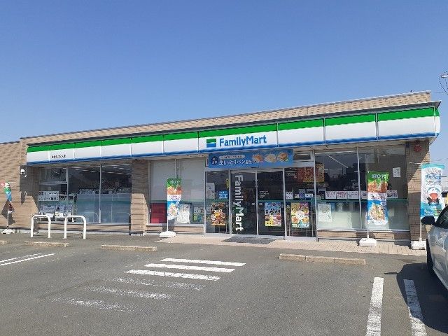 近くのファミリーマート袋井今井延久店まで1,200m（徒歩15分）